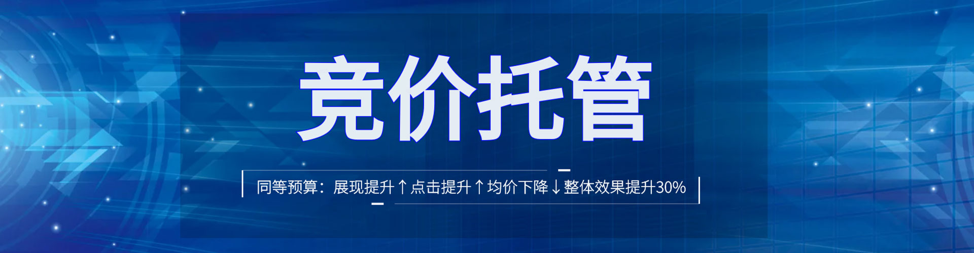 漳县推广开户