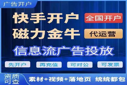 SEM运营案例：如何提高广告投放效果