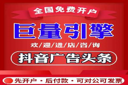 案例分析：SEM代理如何提升品牌曝光度